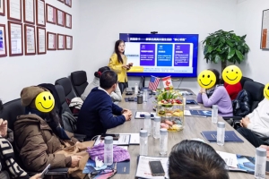 【2026年1月第七场沙龙分享会】圆满结束